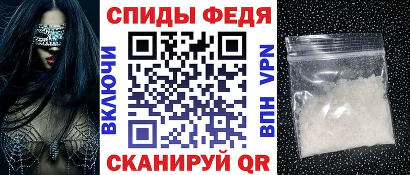 АМФЕТАМИН 97% где можно купить наркотик Гай