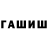 Метадон VHQ Ainara Karimhan