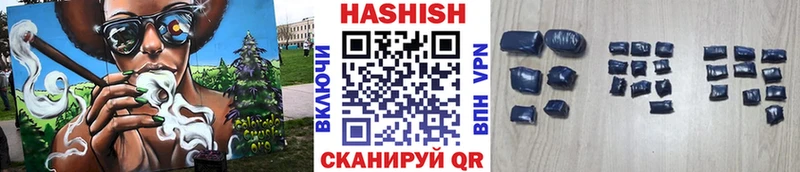 ГАШИШ 40% ТГК  Гай 