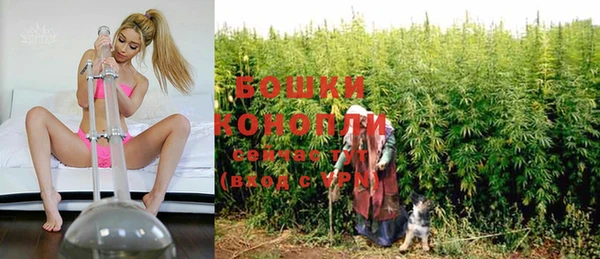 альфа пвп VHQ Балабаново