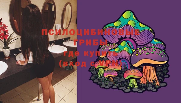 дистиллят марихуана Балахна