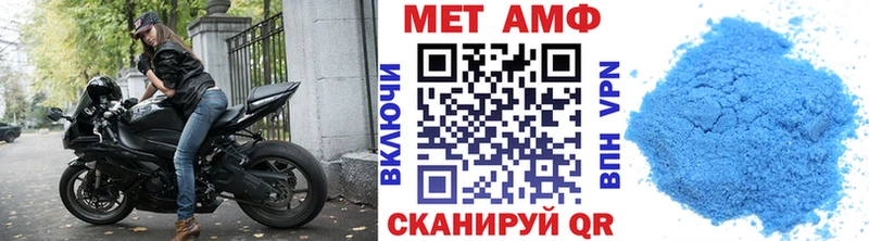 Метамфетамин Декстрометамфетамин 99.9% Гай